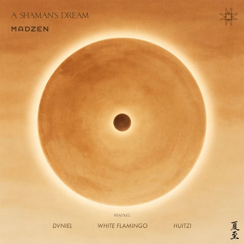 A Shaman's Dream