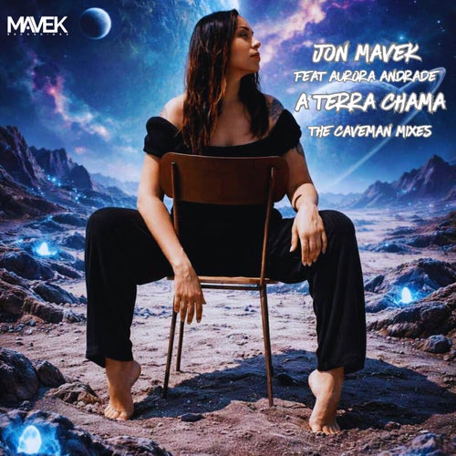A Terra Chama - The Caveman Mixes