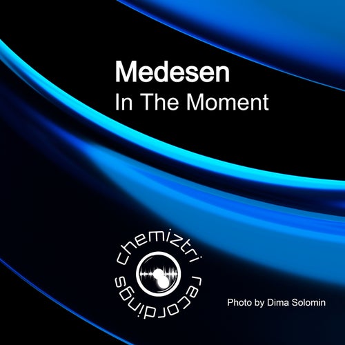 In The Moment