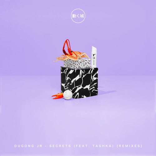Secrets (Remixes) feat. Tashka