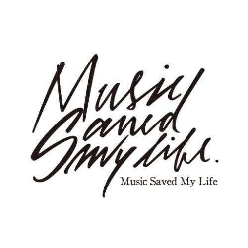 music saved my life
