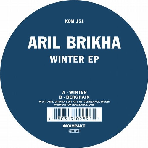 Aril Brikha - Berghain
