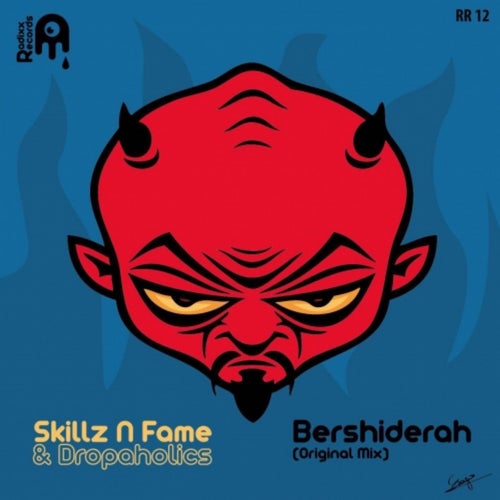 Bershiderah
