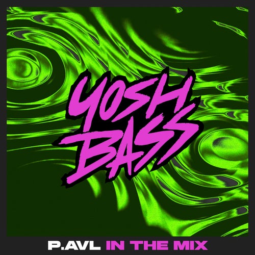 IN THE MIX (Extended Mix)