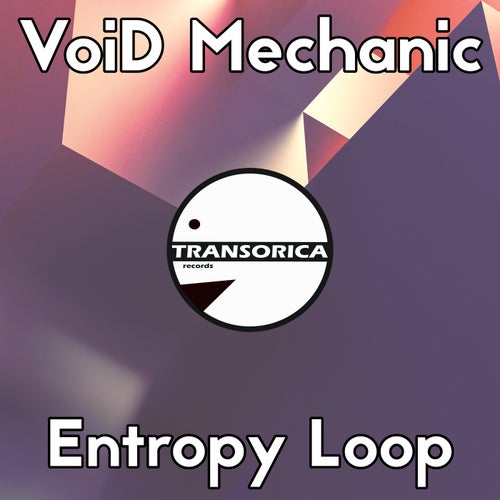 Entropy Loop