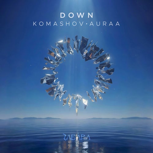 Down