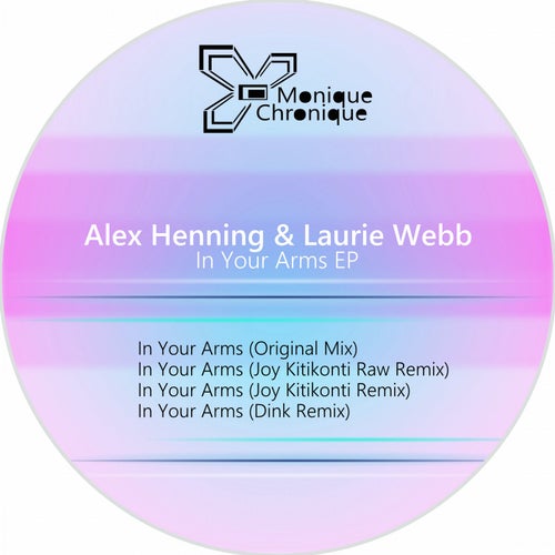 In Your Arms EP