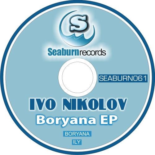 Boryana EP