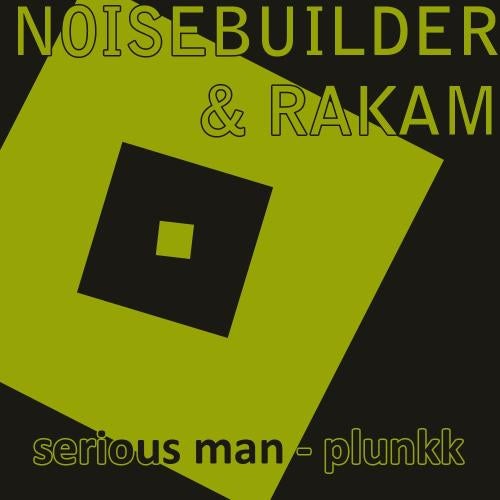 Serious Man / Plunk