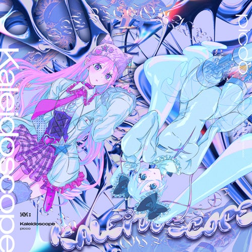 Kaleidoscope