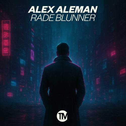 Rade Blunner