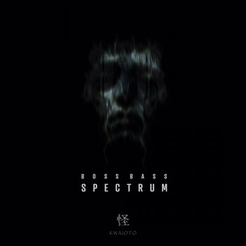 Spectrum