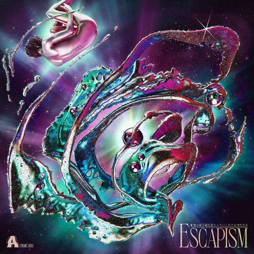 Escapism (Deluxe Version)