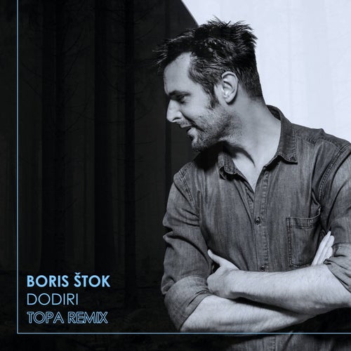 Dodiri (Topa Remix)
