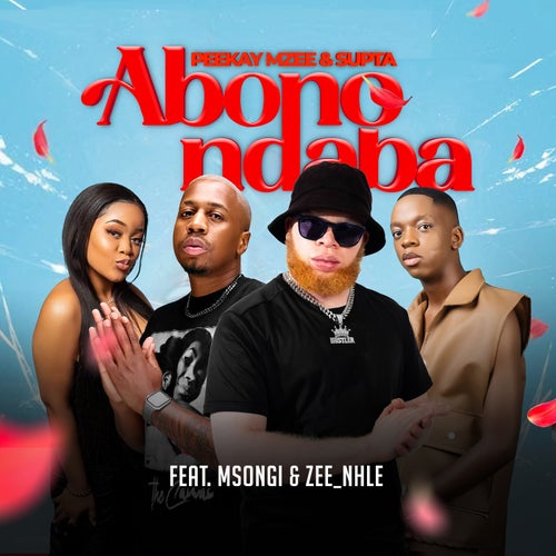 Abonondaba