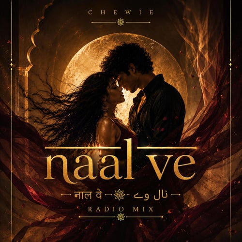 Naal Ve (Radio Mix)