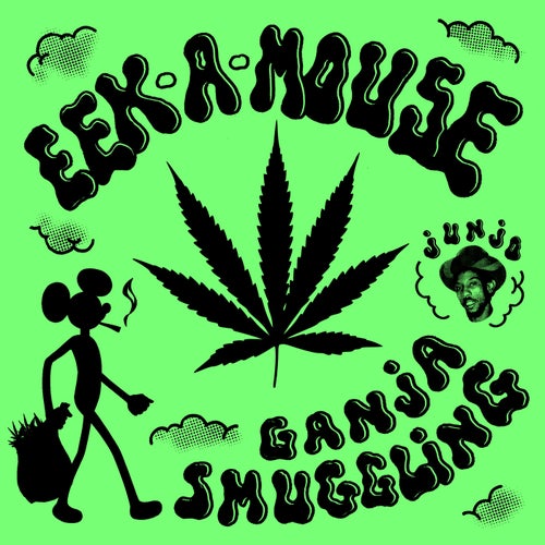 Ganja Smuggling (Volcano Mix)