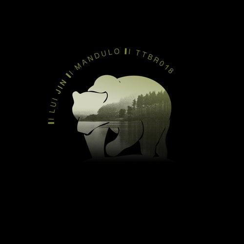 Mandulo EP