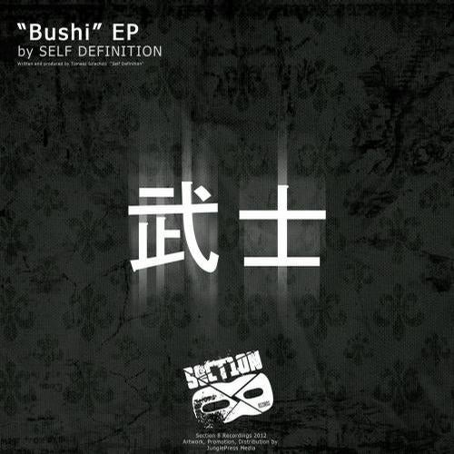 Bushi EP