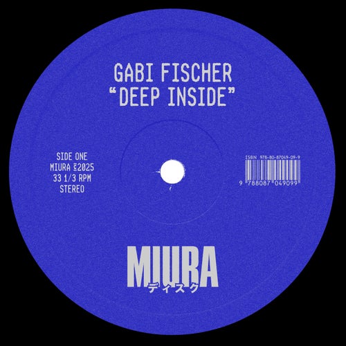 Deep Inside