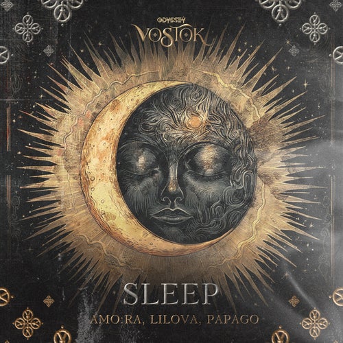 Sleep (Extended)