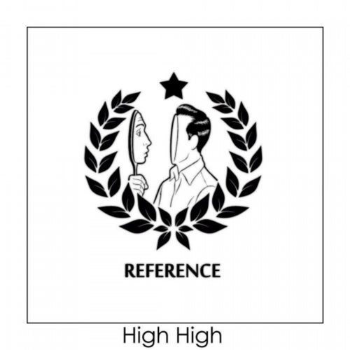 Reference