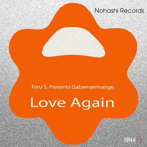 Love Again
