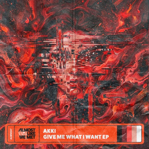 give me what i want EP