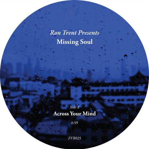 Across Your Mind