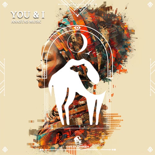 You & I