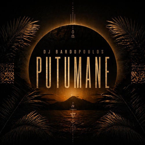 Putumane