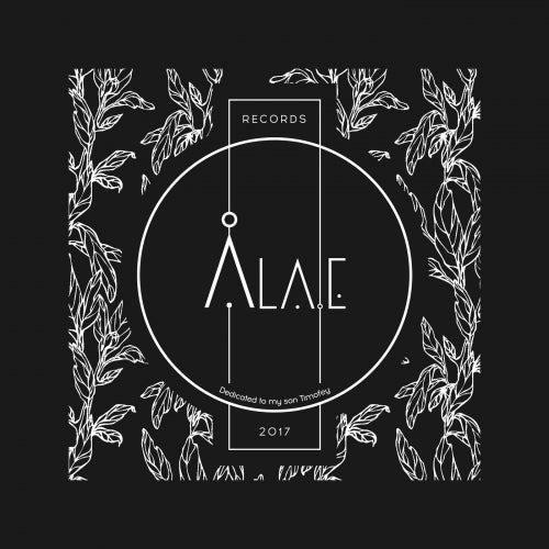 Alae Records