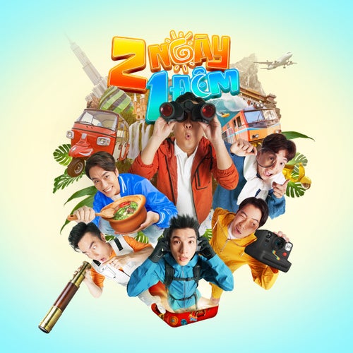2 Ngày 1 Đêm