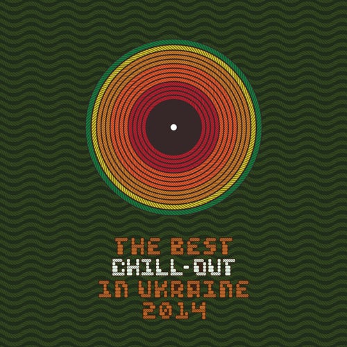 THE BEST CHILL-OUT IN UA (VOL.5)