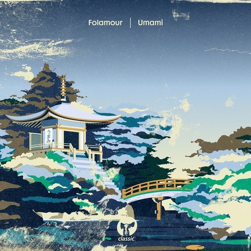 Cover art for Umami