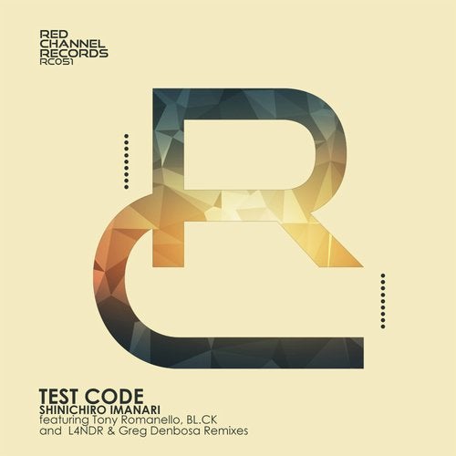Cover art for Test Code