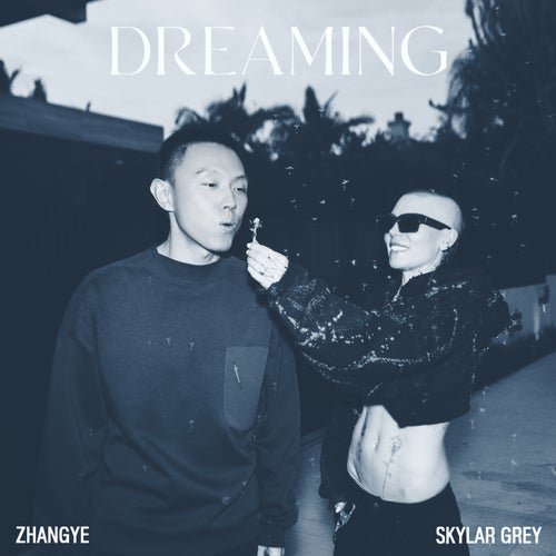 DREAMING (Extended Mix)