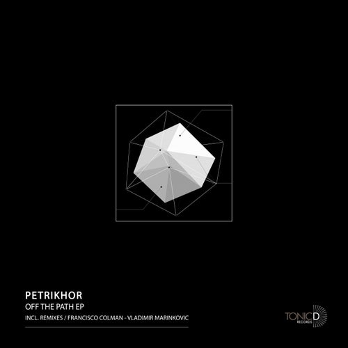 Off The Path EP
