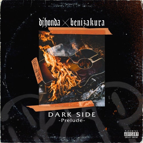 dark side ~prelude~