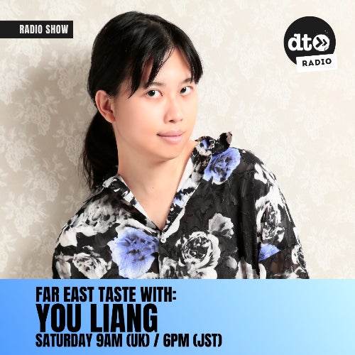You Liang – Far East Taste 001 Chart