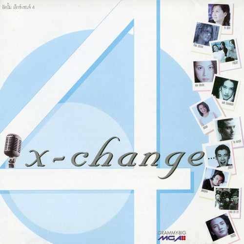 X-Change, Vol. 4