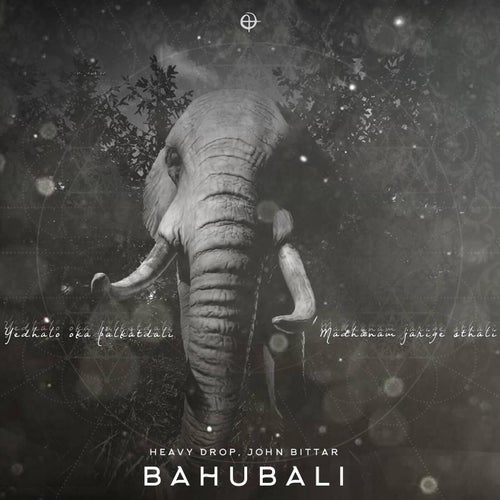 Bahubali 