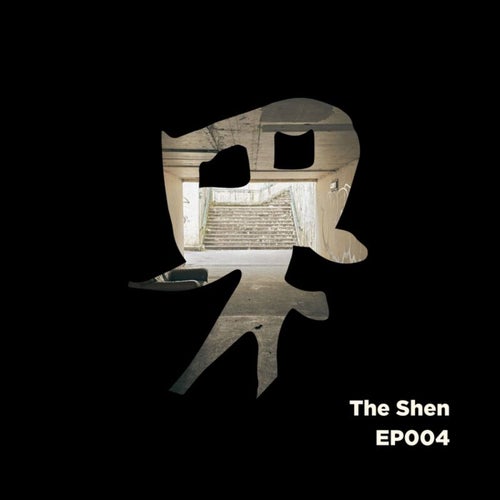 EP004