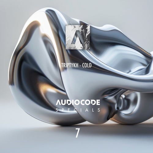 Audiocode Specials 007