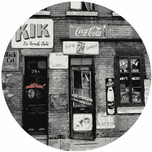 Le Depanneur