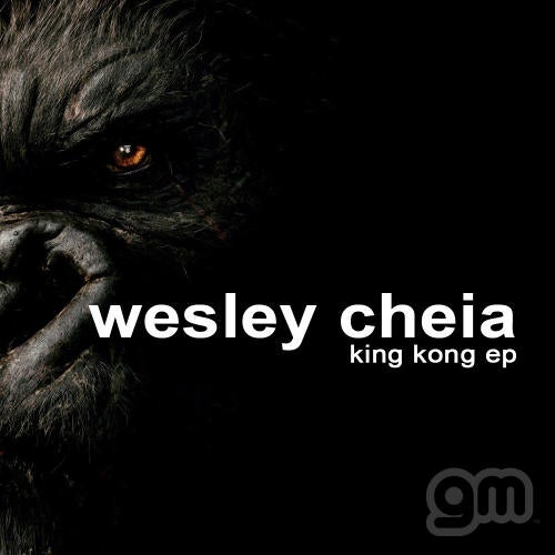 King Kong EP