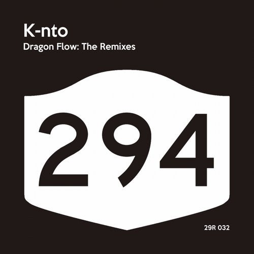 Dragon Flow: The Remixes
