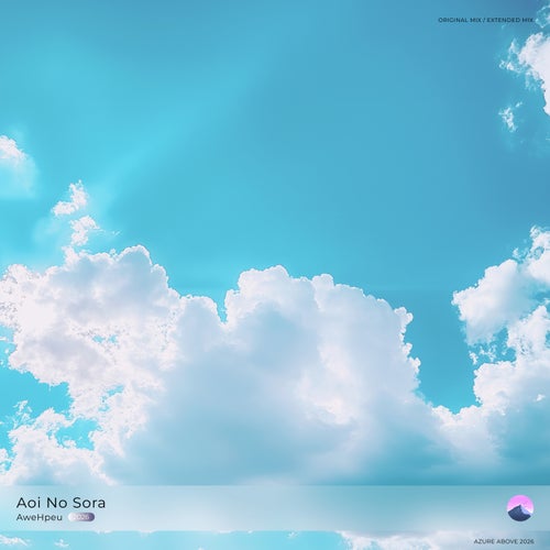 Aoi No Sora