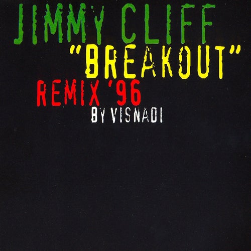 Breakout (Remix '96 By Visnadi)