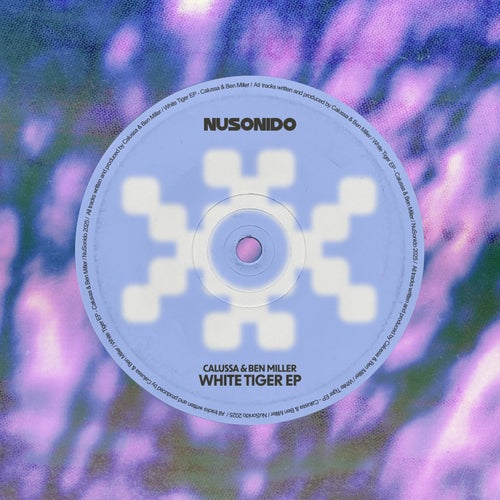 White Tiger EP